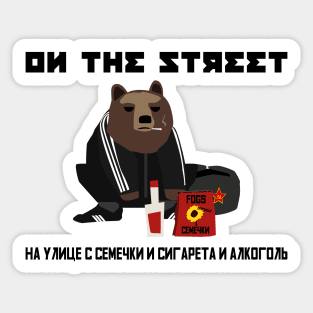 Gopnik bear on the street with semechki (Black Text) Sticker